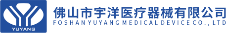宇洋食品塑料瓶厂家